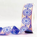 Mandala Circle Woven Gift Ribbon 25mm - Black by Littl India