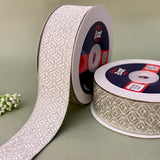 German Metallic Jacquard Ribbon – Premium Heavy Military-Style Braid | 1.5″ Wide | 18m Pack | 61542   Littl