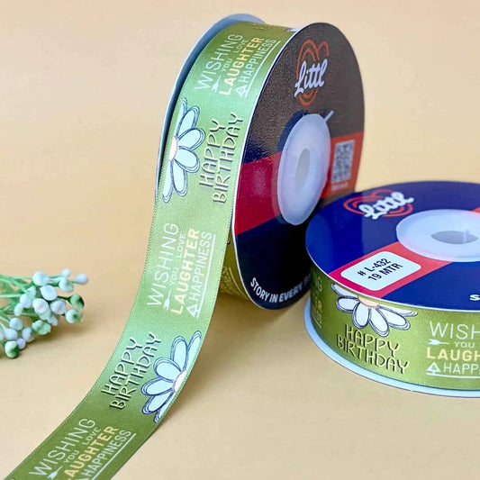 ribbon-Olive-Birthday Ribbon 1 Inch 19 Meter - Happy Birthday Gift Wrapping Party Decoration Cake Packaging - Premium Double Face Satin - 11 Colors - Ships Same Day India-Littl Ribbons