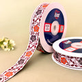 Gulabi Bagh Woven Gift Ribbon 25mm - Green by Littl India