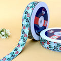 Phool Chhaap Woven Gift Ribbon 25mm - Grey by Littl India