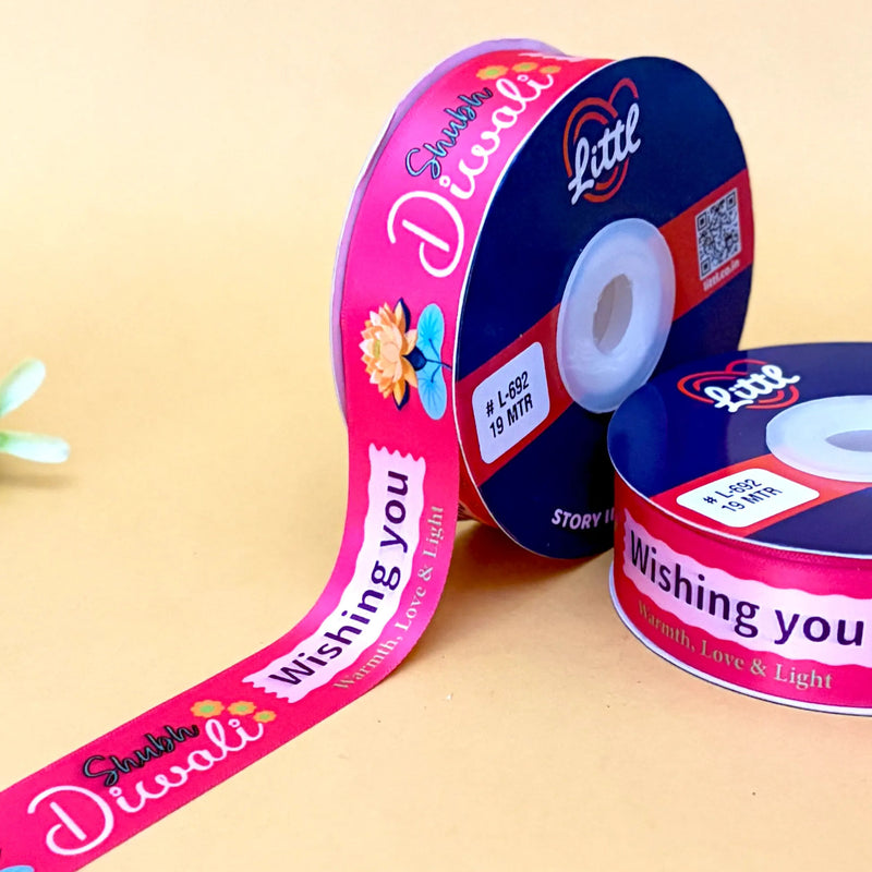 Happy Diwali Printed Ribbon 25mm - Sea Green - printed satin ribbon by Littl India