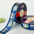 It's a Boy Printed Ribbon 25mm - Blue Shades - Navy - printed satin ribbon by Littl India
