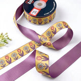 Tulip & Daisy ribbon twisted to show the printed front and solid lavender back