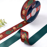 Peacock Lotus Pichrang printed satin ribbon roll, a peacock among lotus blooms on maroon with a solid teal green back, 1 inch (25 mm) – Littl