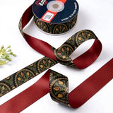 Paisley Jaal ribbon twisted to show the printed front and solid maroon back