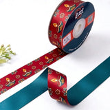 Diya Glow Diwali printed satin ribbon roll, glowing diyas and flowers on festive red with a solid teal back, 1 inch (25 mm) – Littl