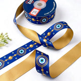 Nazar Medallion ribbon twisted to show the printed front and solid antique gold back