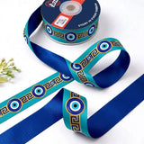 Nazar Key ribbon twisted to show the printed front and solid royal blue back