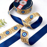 Nazar Filigree ribbon twisted to show the printed front and solid navy blue back