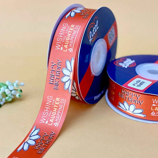 ribbon-Rust-Birthday Ribbon 1 Inch 19 Meter - Happy Birthday Gift Wrapping Party Decoration Cake Packaging - Premium Double Face Satin - 11 Colors - Ships Same Day India-Littl Ribbons